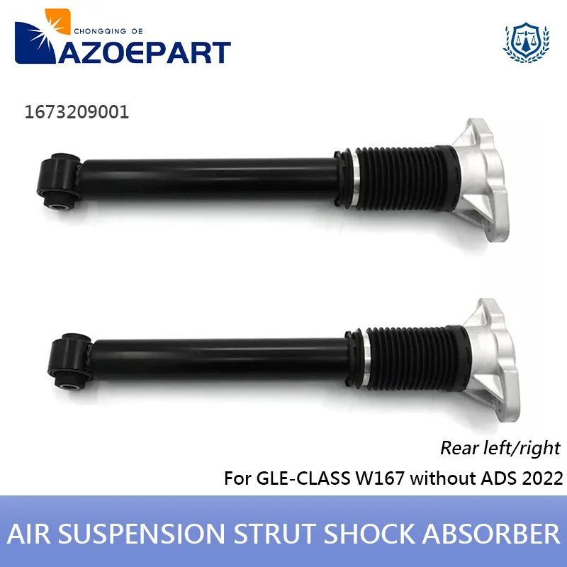 Rear Air Suspension Strut Shock Absorber for Benz GLE-Class W167 without ADS 2022