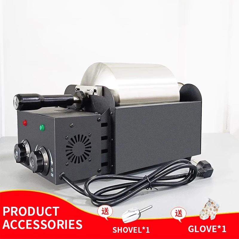 Electric Coffee Roaster Roasting Machine Home Use Fully Automatic Coffee Beans Sunflower Seeds Peanut