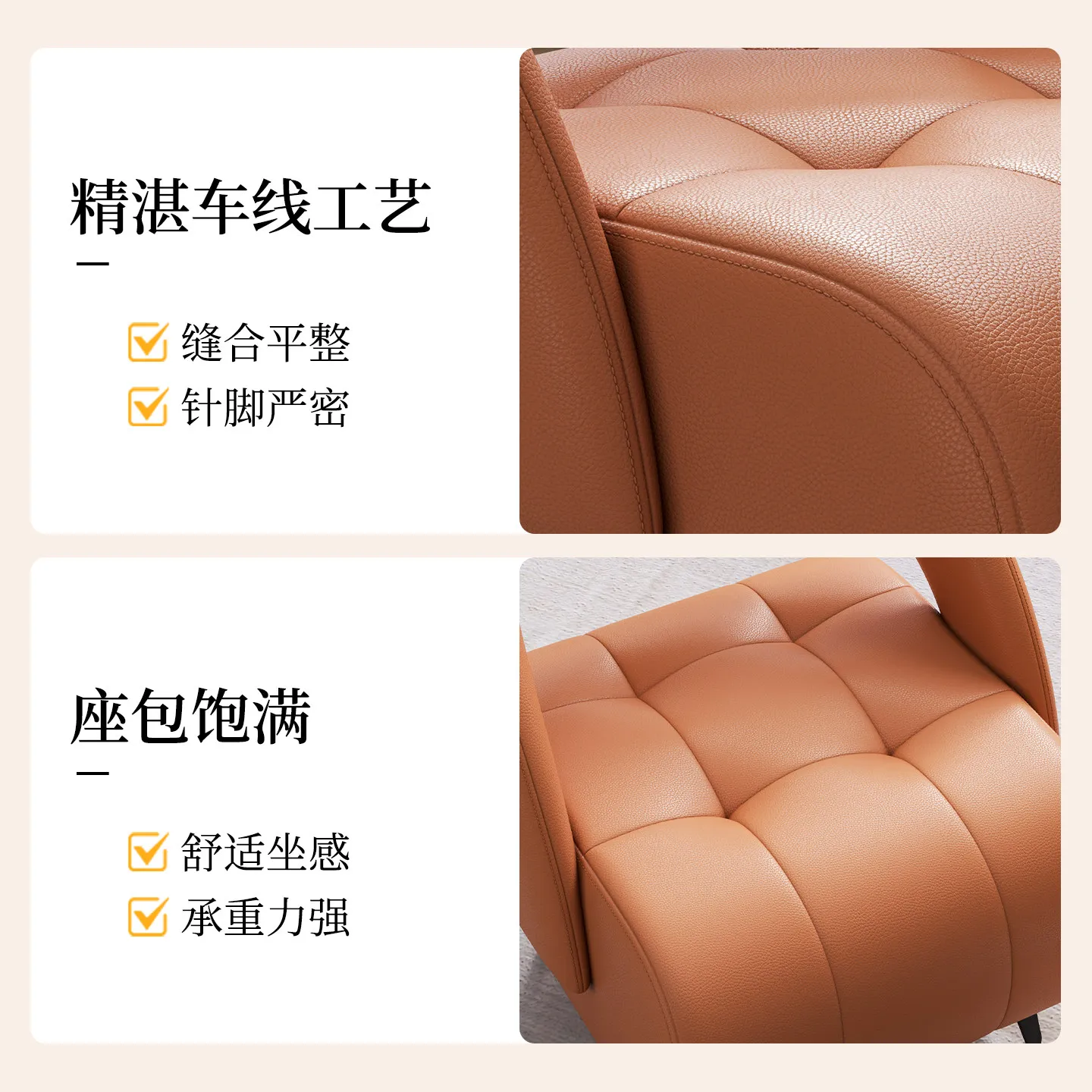 Small chair, short back chair, household small stool, high-end sofa stool, light luxury small bench, pier stool, shoe changing