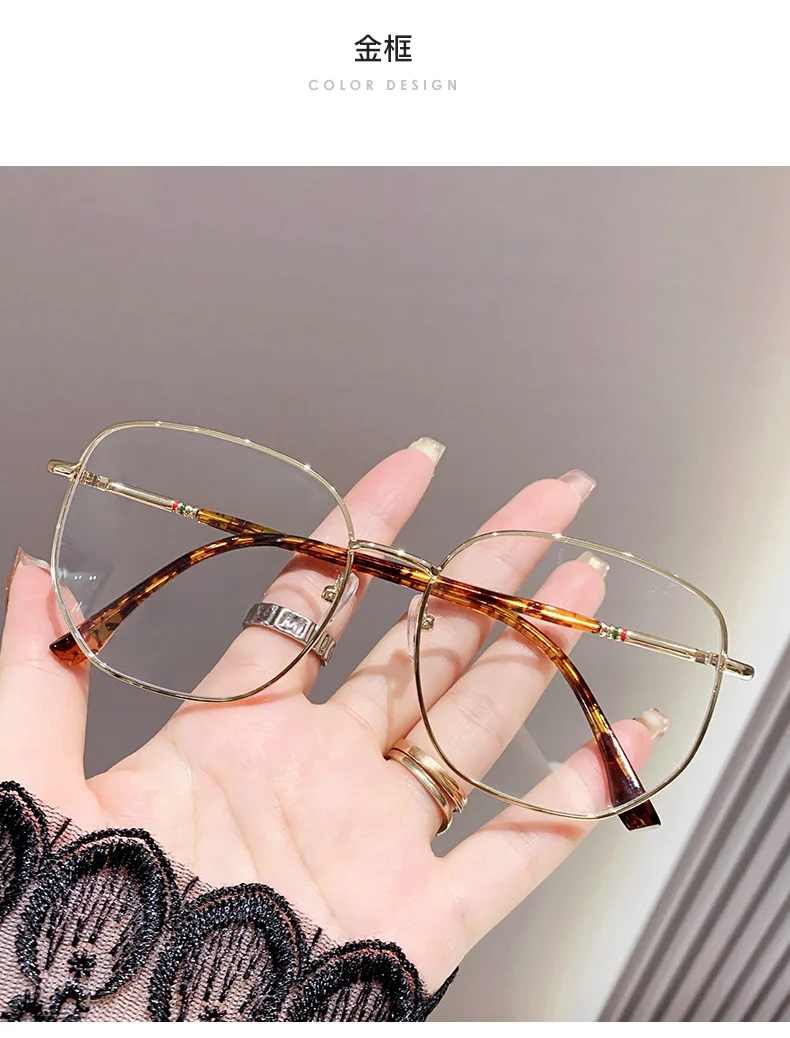 0,5 -0,75 -1,25 Photochrome Myopie-Brille, goldener Rahmen, Anti-Blaulicht-Schutz, Business-Brille mit flachem Licht, große Rahmenlinse – Detail 11