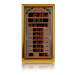 Azan orologio moschea settimana preghiera mondo tempo Azan orologio da parete per musulmano islamico grande Display LED luce digitale automatica per pregare