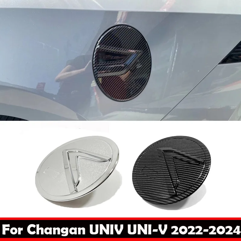 For Changan UNIV UNI-V 2022-2024 ABS chrome Carbonfiber Car Fuel Filler Tank Cover Oil Fuel Tank Cap Cover Decoration Stickers