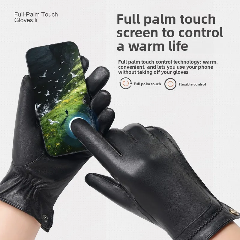 Autumn Winter Outdoor Electric Bike Riding Windproof Waterproof Fleece Thickened Couple Full Finger Warm Cozy Leather Gloves