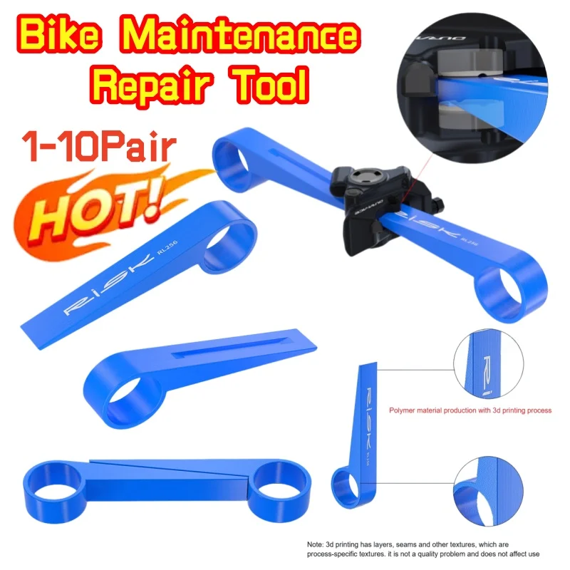 

2-20pcs Bicycle Hydraulic Disc Brake Piston Press Tools Bicycle Hydraulic Brake Caliper Reset Tool Bike Maintenance Repair Tool