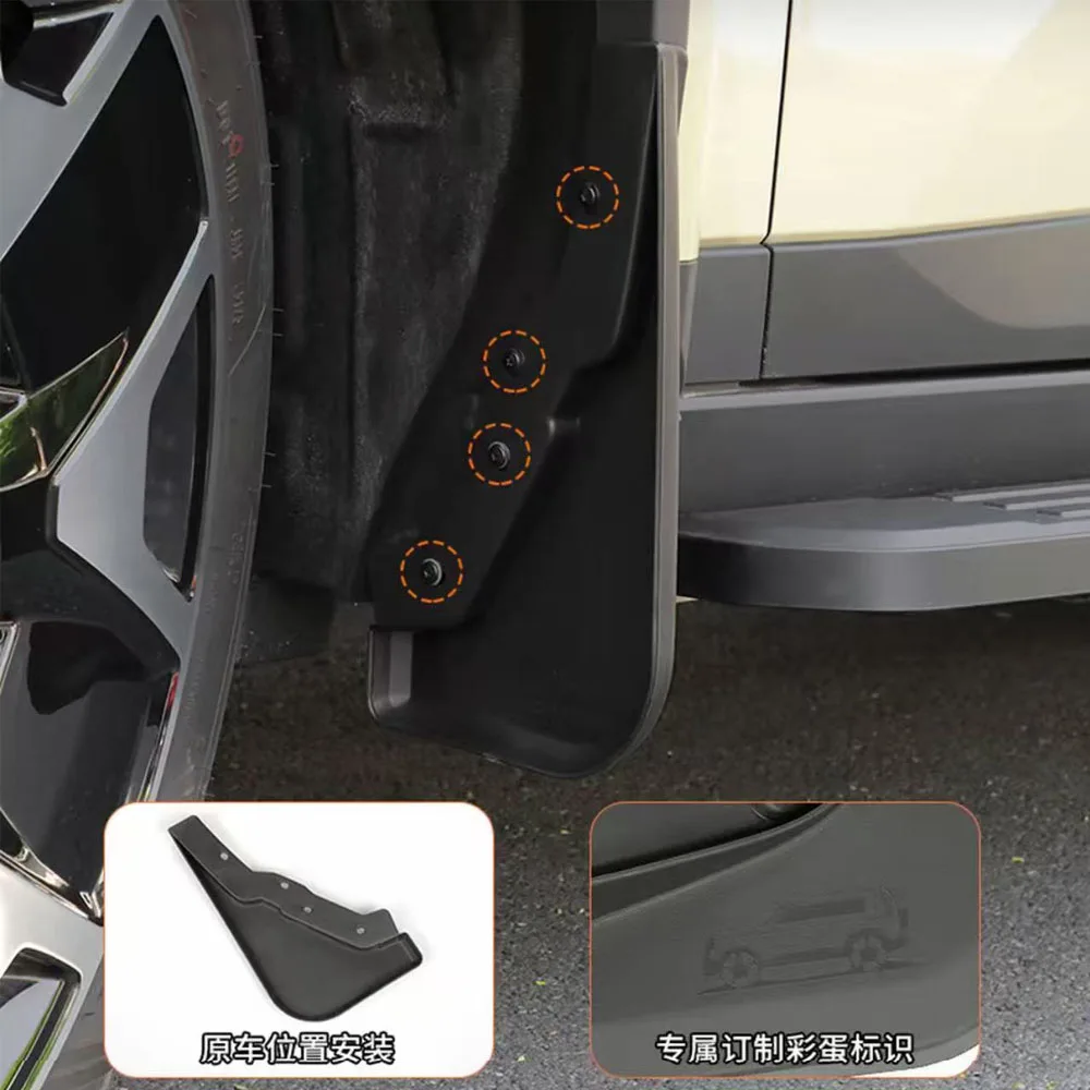 

Комплект из 4 брызговиков для передних и задних колес, детали для модификации автомобиля Chery iCAR V27, защита от песка и камней