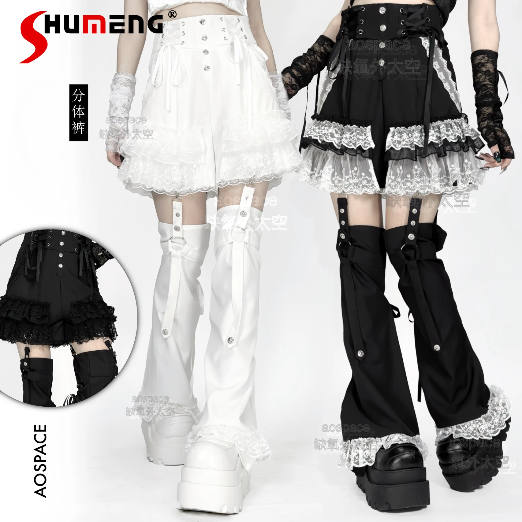 Y2K Original Design Punk Lace Subculture Detachable Splicing Pants Women Autumn New Dark High Waist Kawaii Shorts and Leg Covers