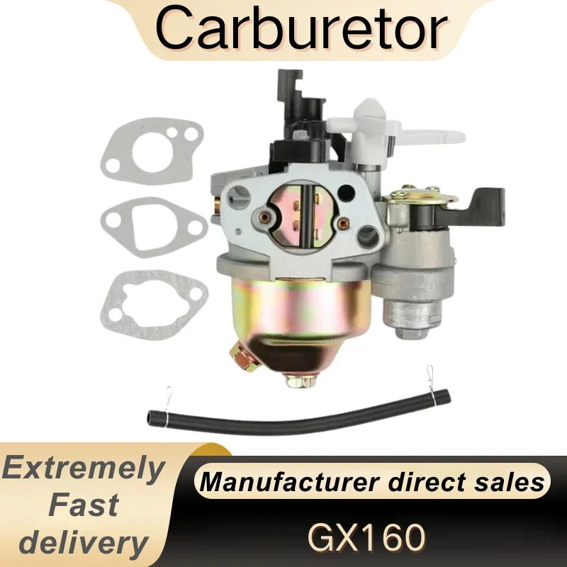 

Carburetor Carb Fit for GX160 GX168F GX200 5.5HP 6.5HP + Fuel Pipe Gasket Engine Car Accessories