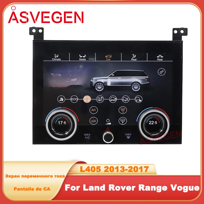 AC Screen Panel For Land Rover Range Vogue L405 2013-2017 IPS Wide-Angle Hard Screen Climate Control Air Conditioning