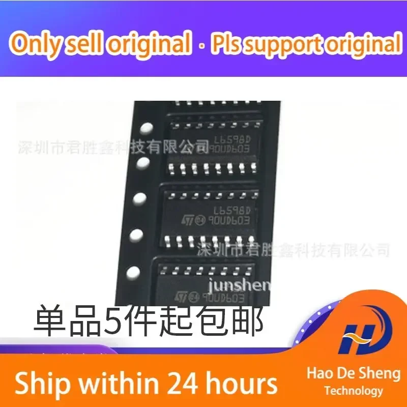10PCS/LOT L6598D013TR L6598D L6598 SOP-16LCD Power Supply IC New Original In Stock