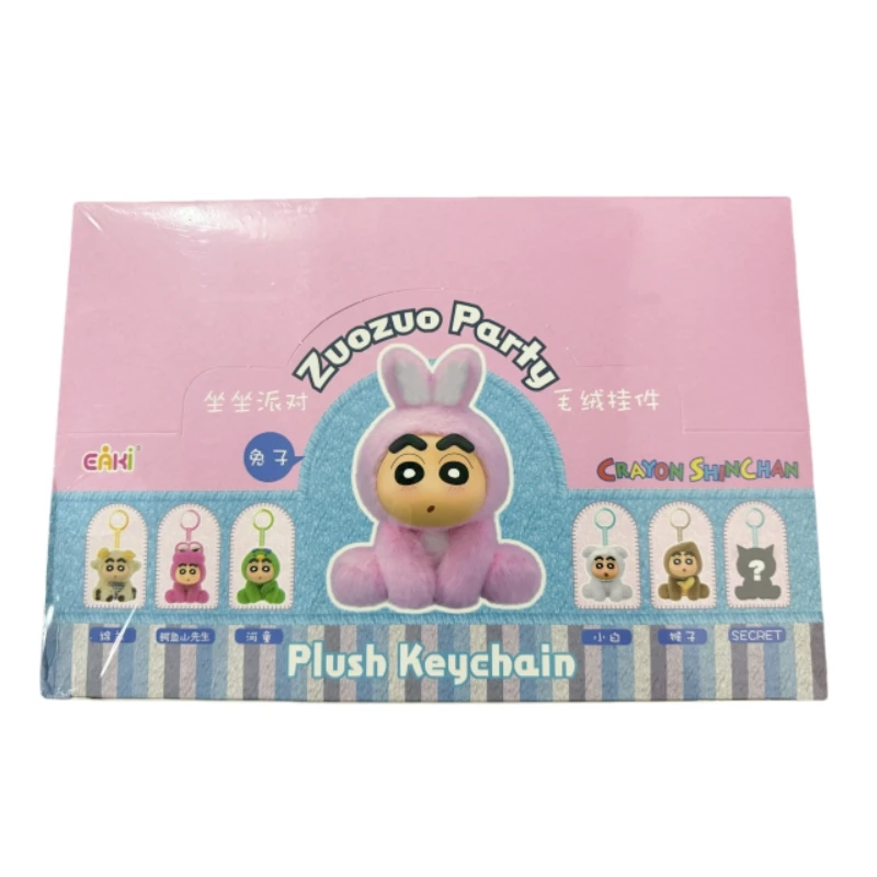 eaki-–-boite-aveugle-surprise-amusante-originale-crayon-shin-chan-modele-animal-mignon-en-peluche-jouet-pendentif-de-dessin-anime-cadeau-pour-enfants-6-pieces-ensemble