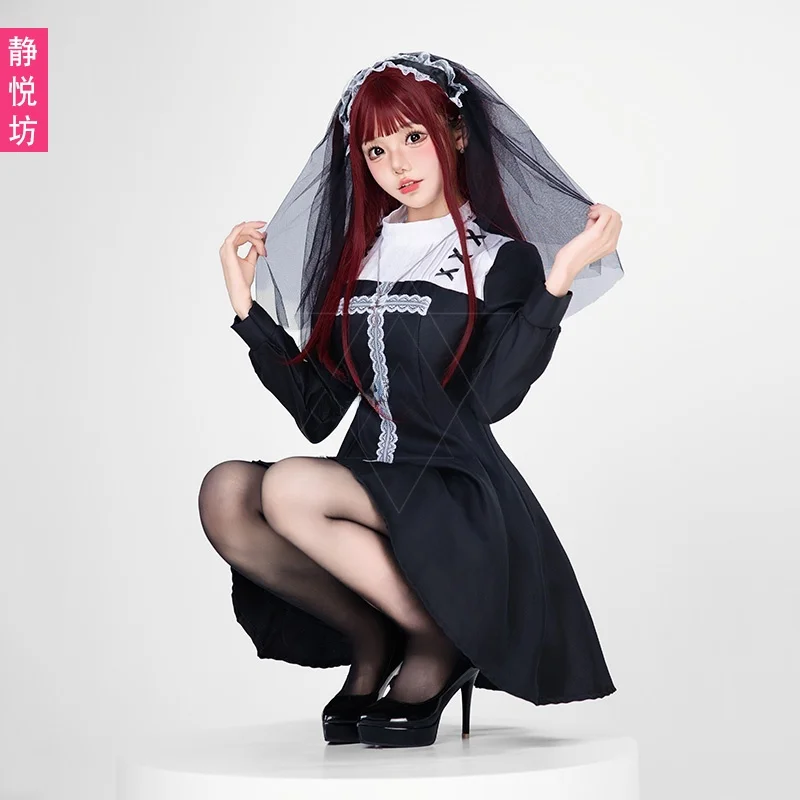 Adulte loween Cosplay ort Bla jupe en soie thème croisé k Sle femmes fantôme mariée Costume jupe scène Performance