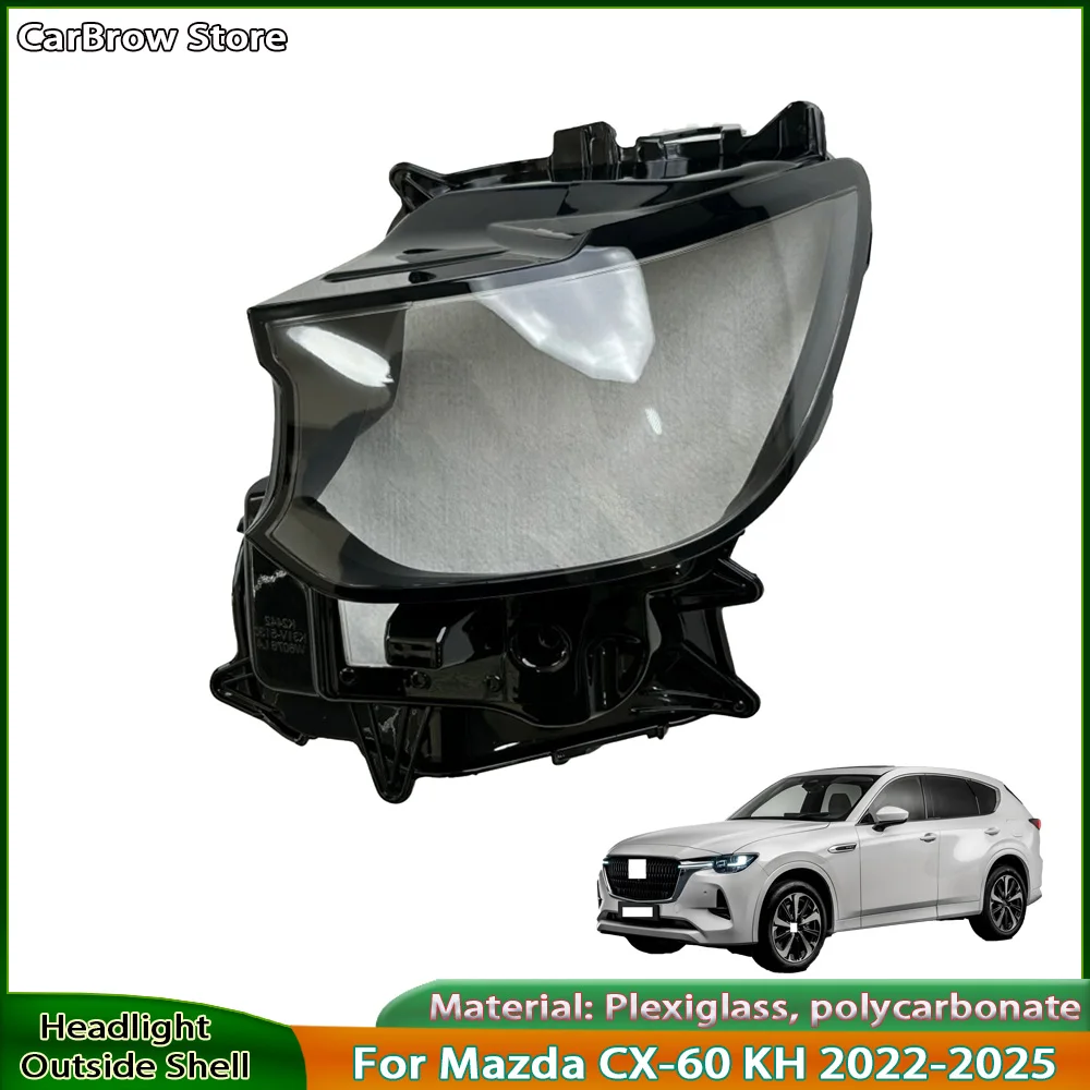 Headlamp Shell Auto…