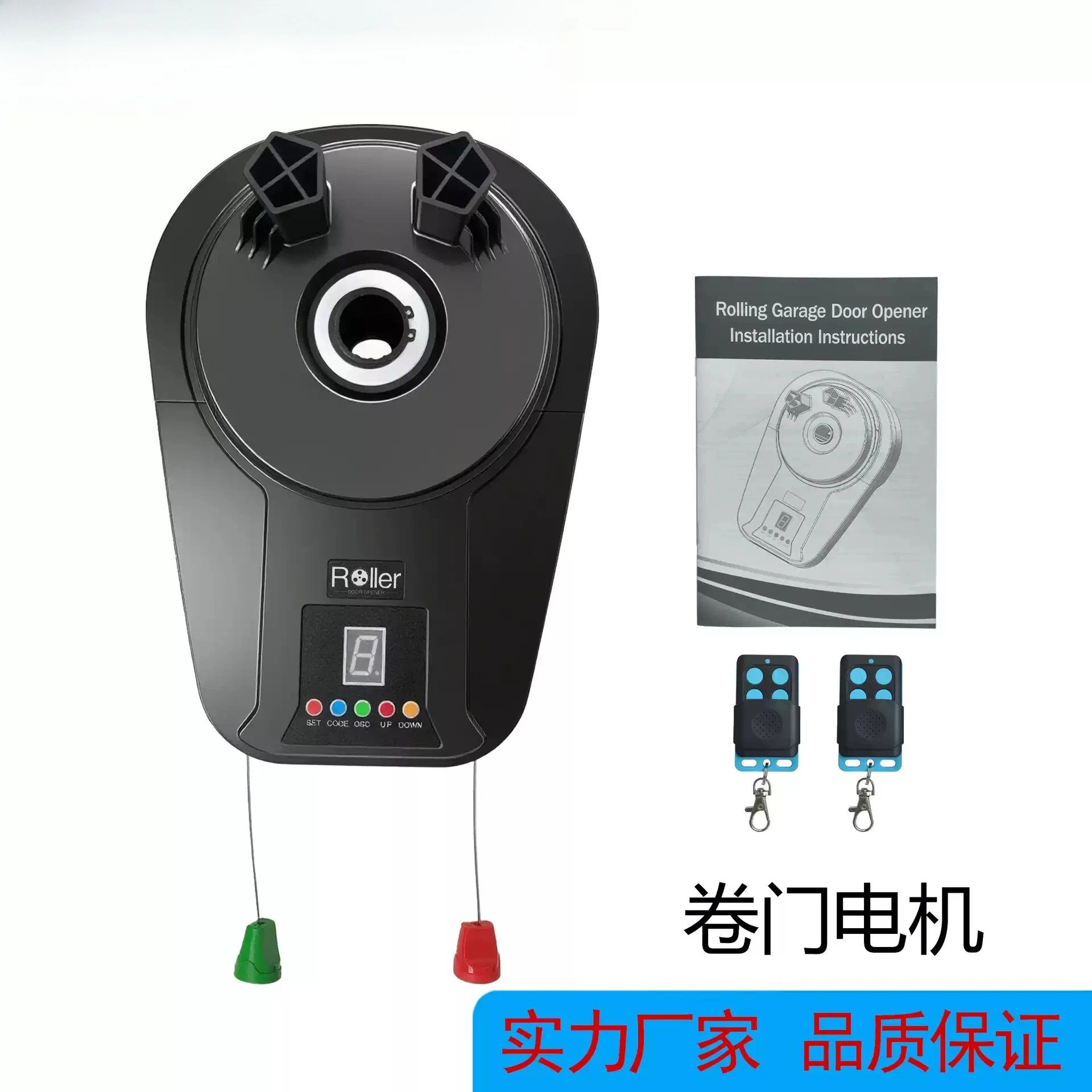 rolling door machine, rolling shutter door motor, factory direct supply, stable quality, new products are pushed at low prices