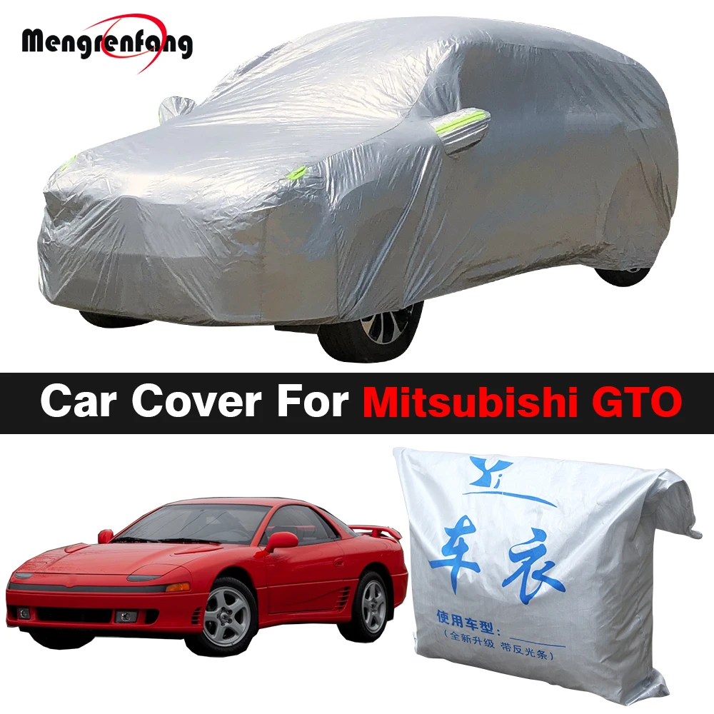 Full Car Cover For Mitsubishi 3000GT GTO Auto Outdoor Anti-UV Rain Snow Wind Prevent Cover All Weather Suitable