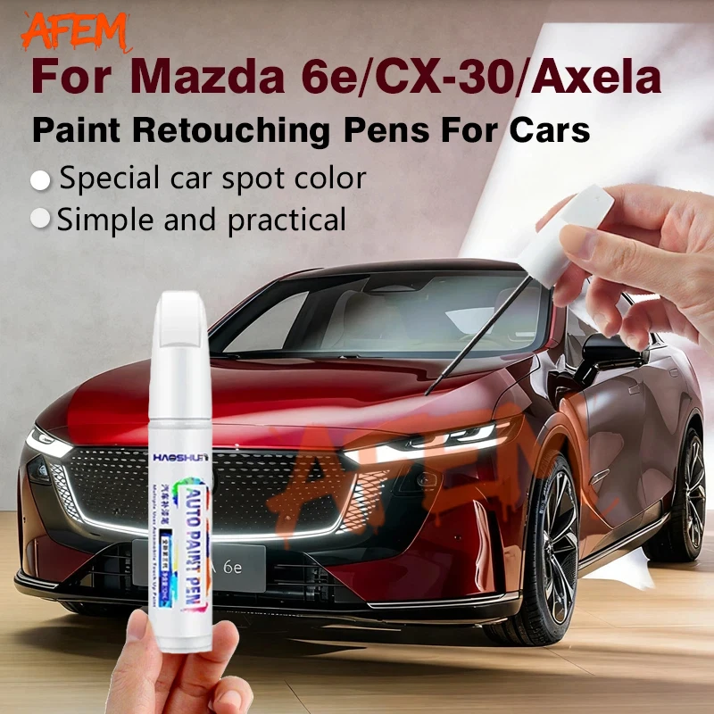 For Mazda 6e/CX-30/Axela CX-50/CX-60 Car Touch Up Paint Scratch Removal Repair Paint Car Paint Protection Clear Coat Pen