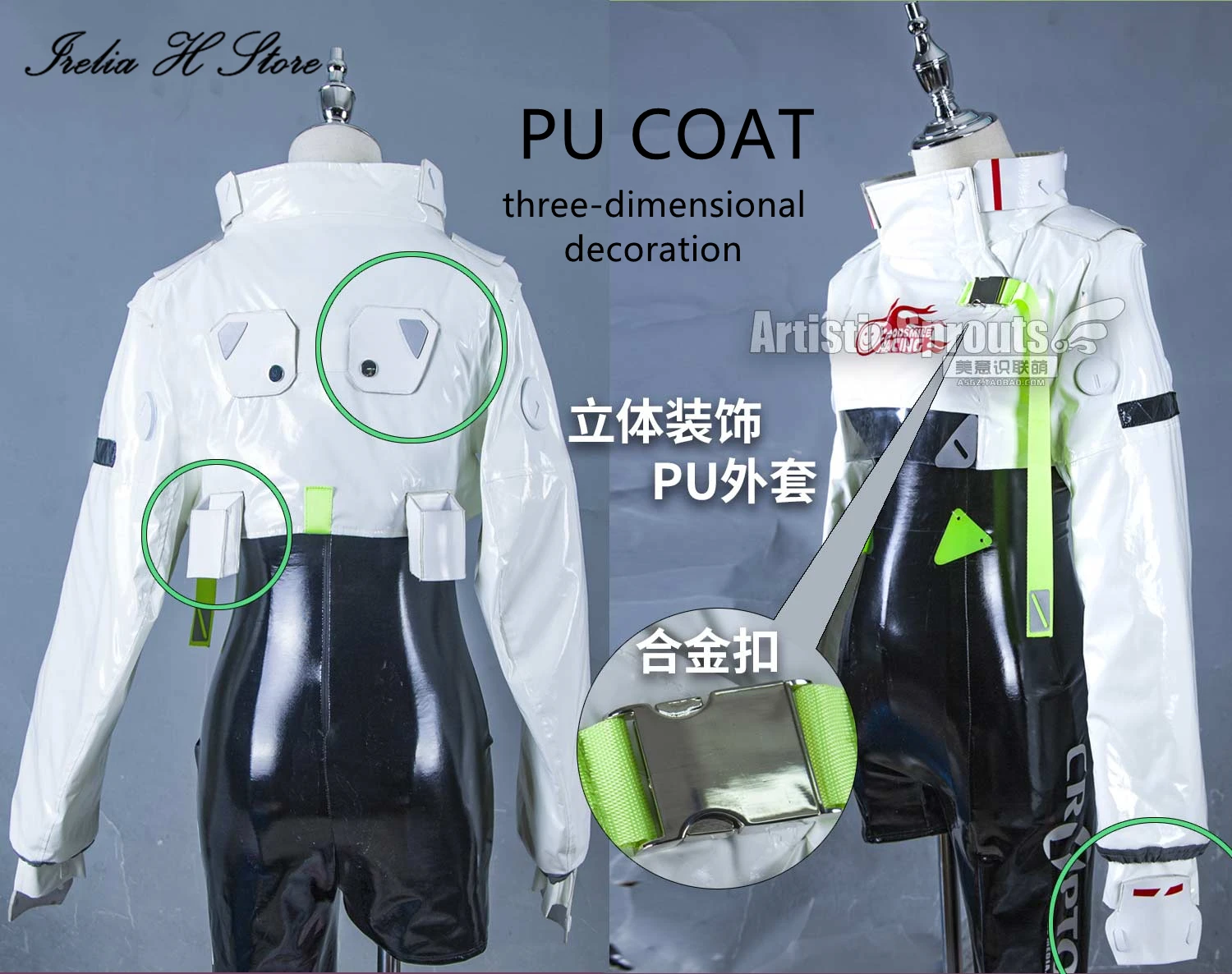 Irelia H Store Racing mi&ku 2022 Cosplays Racing mi&ku Cosplay Costume Racing future mi&ku Sexy Jumpsuit flag Props