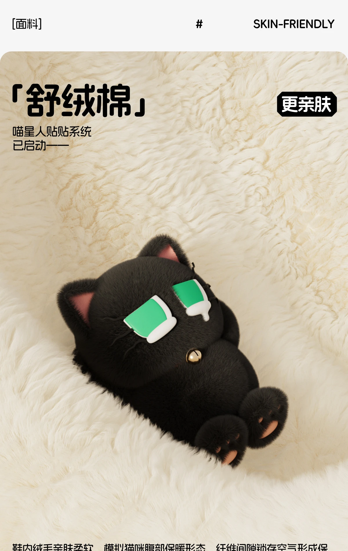 Neue Cartoon Schwarze Katzenstiefeletten für Damen, Winter Flauschige Plüschstiefel, Warme Indoor-Katzenpantoffeln, Unisex Flauschige Hausschuhe mit Schwanz – Detail 9