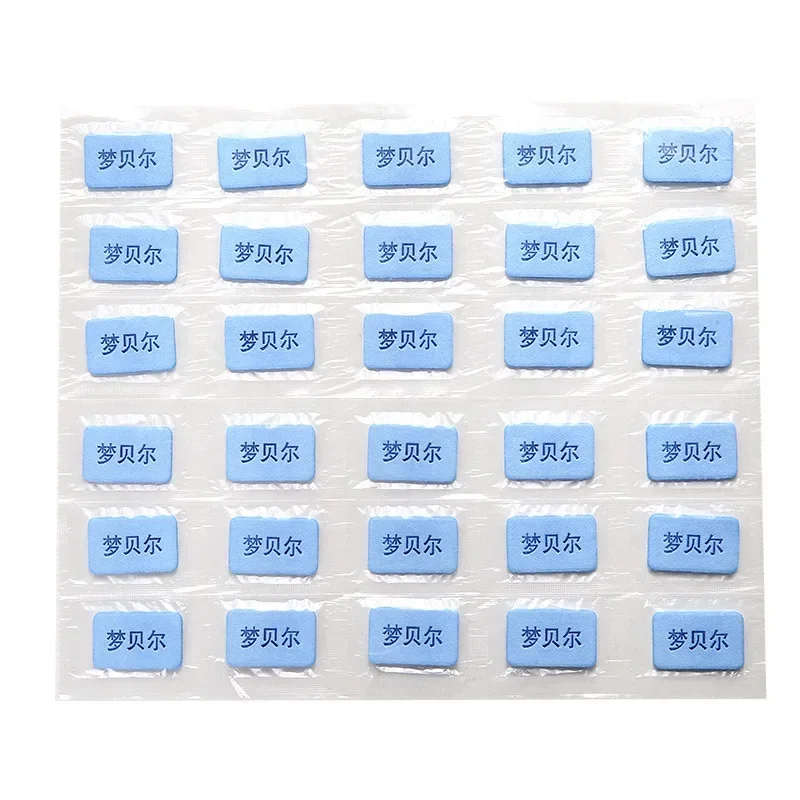 30PCS Mosquito Repellent Refills Mosquito Repellent Mats Mosquito Repellent Supplies Universal Heater Sheet