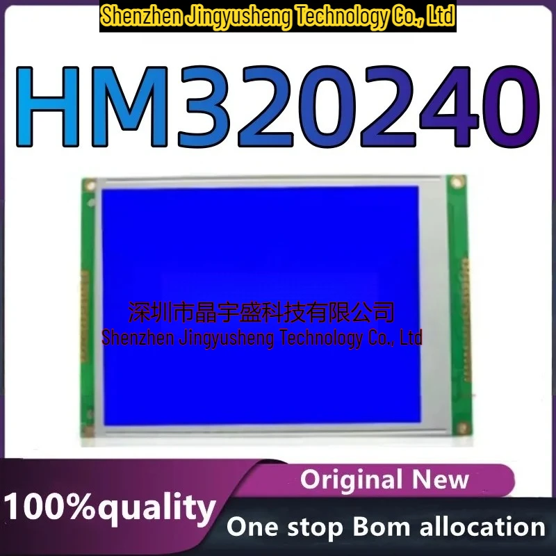 New Original HM320240 HM320240DEWB1-14A LCD Screen Integrated Circuits in Stock