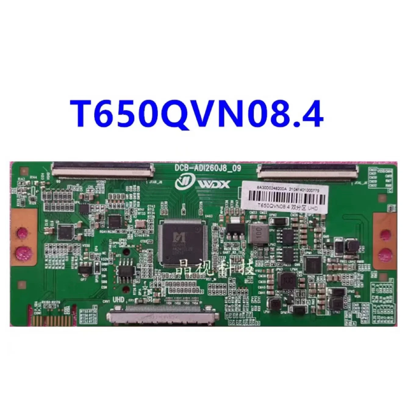 

Upgrade AUO Logic Board T650QVN08.4 4K Dual Single Partition