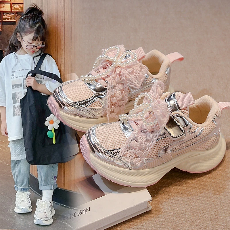 Thumbnail 3 - #12 Latest Kids Sneakers Updates