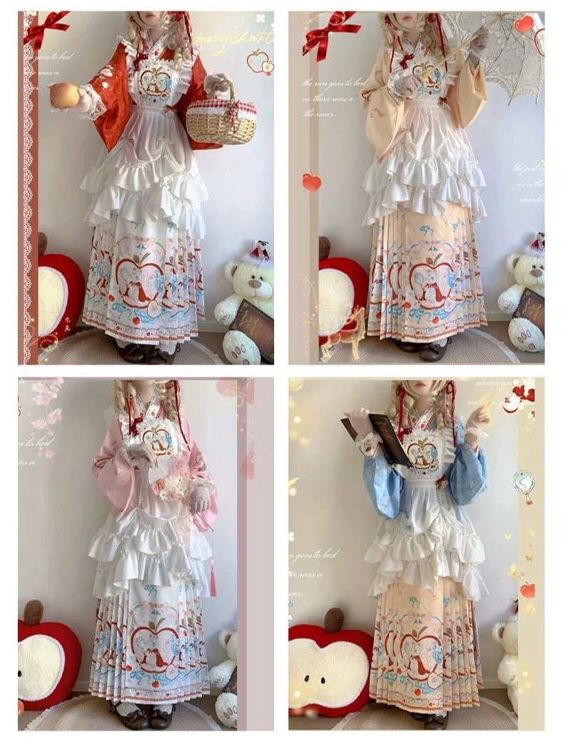 Sweet Cartoon Embroidery Ruffles Party Princess Clothing Women Elegant Skirt Set Original Vintage Lolita Chinese Hanfu Dress Set