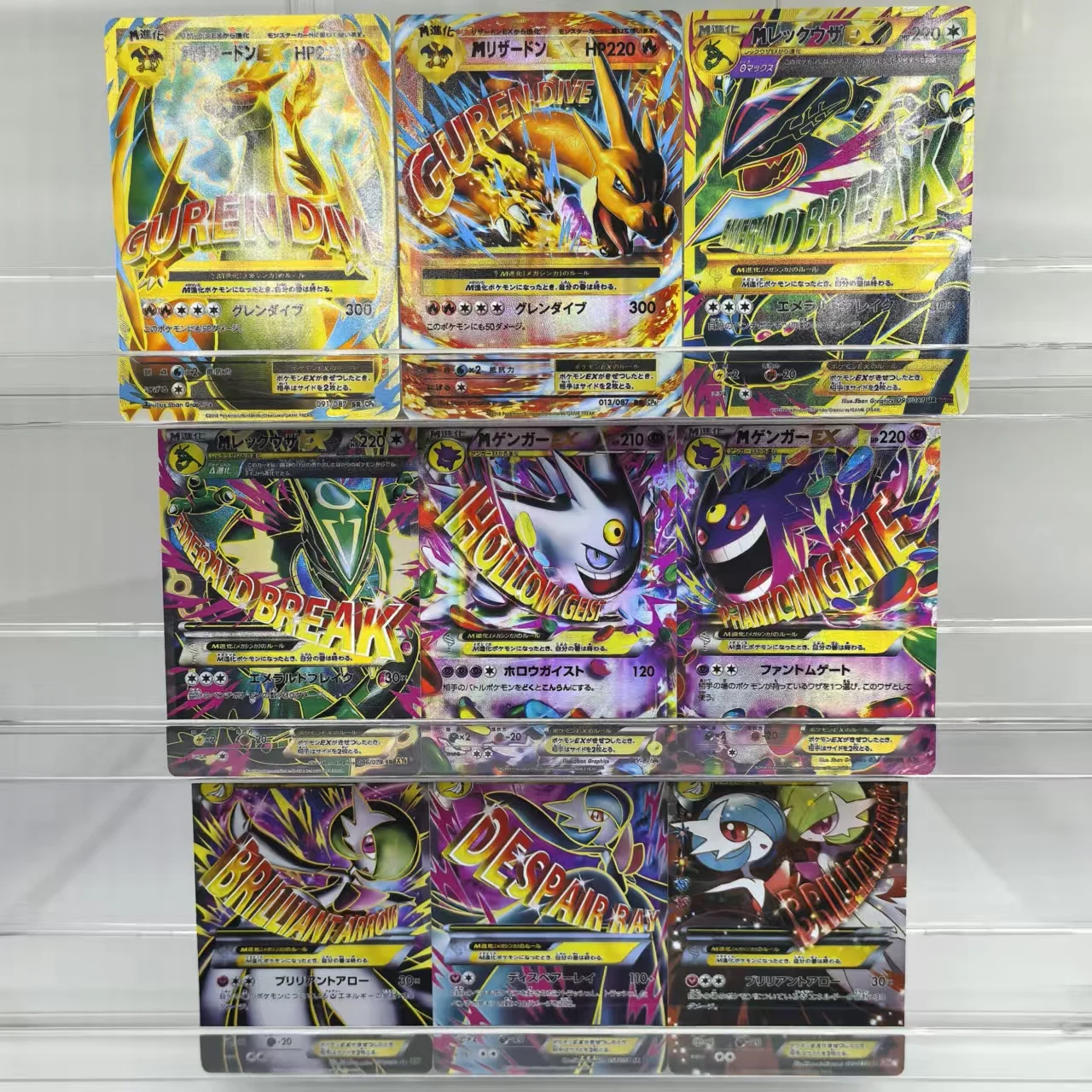 

9 шт. Pokemon TCG японские коллекционные карты M Charizard EX Mega M Gengar M Rayquaza самодельная классическая игра аниме карты подарочные игрушки
