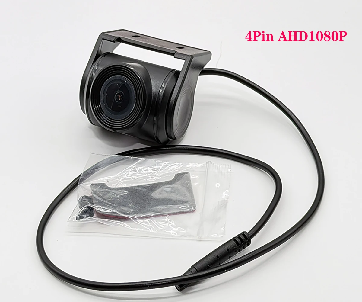 Car Camera Rotating Inside and Outside Mirror HD Camera 4-Pin AHD1080P Infrared Night Vision Wide-Angle Reversing Camera