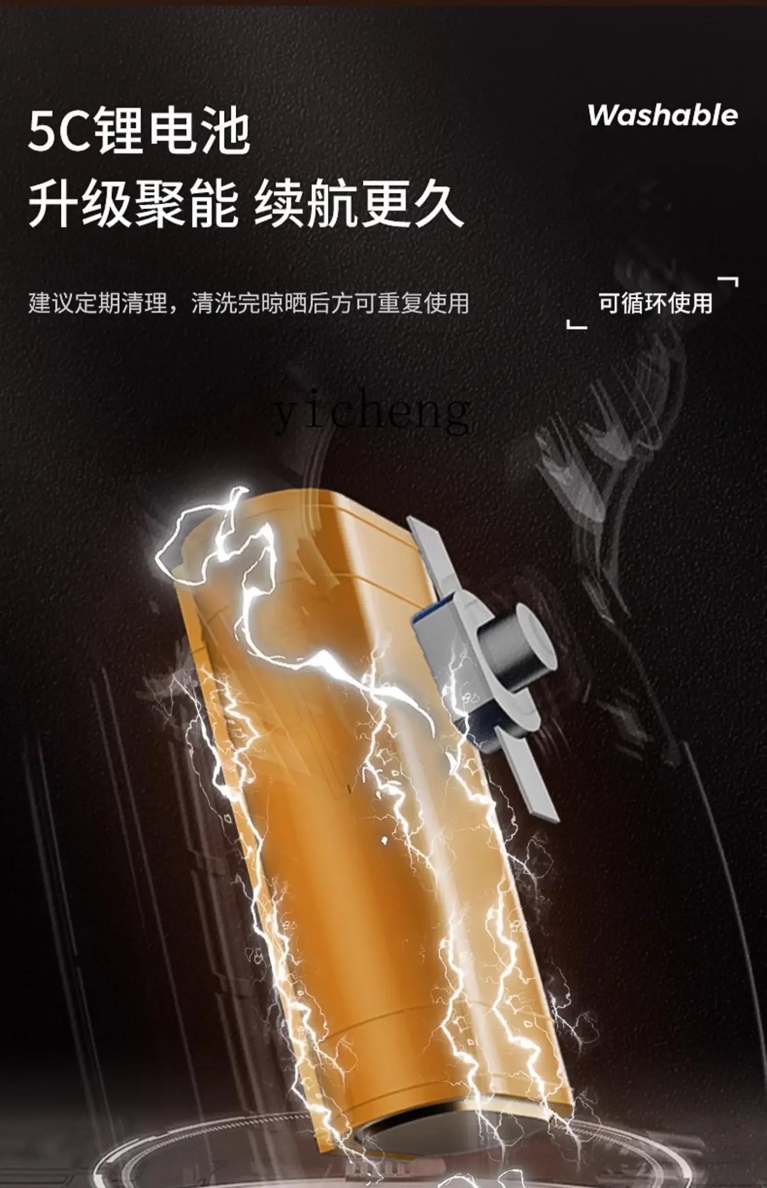 X3 car vacuum cleaner car wireless large suction charging suction blowing dual-purpose household