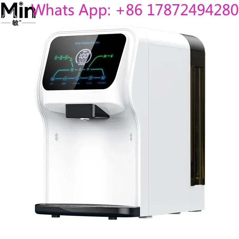 Atmospheric Water Generator RO Water Dispenser Machine（VST-RO-T1C 75G）