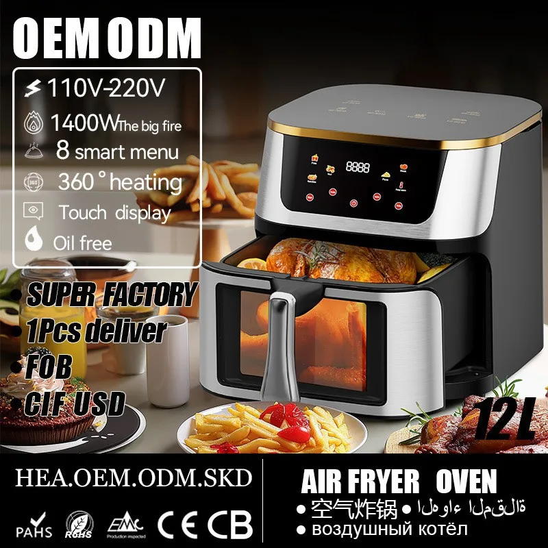 

Suitable forForeign trade airfryer stainless steel visual air fryer computer type smart home air pressure large capacity beauty