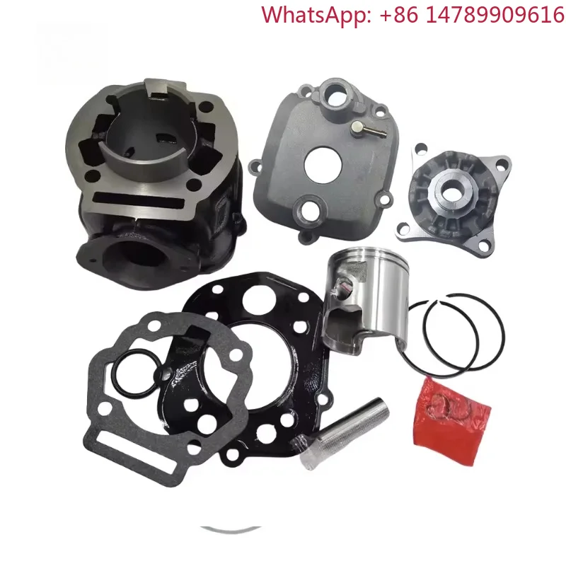 High Performance 47mm 70cc Big Bore Cylinder Piston Gasket Ring Kit After 2006 Engine Rebuild Top End Parts