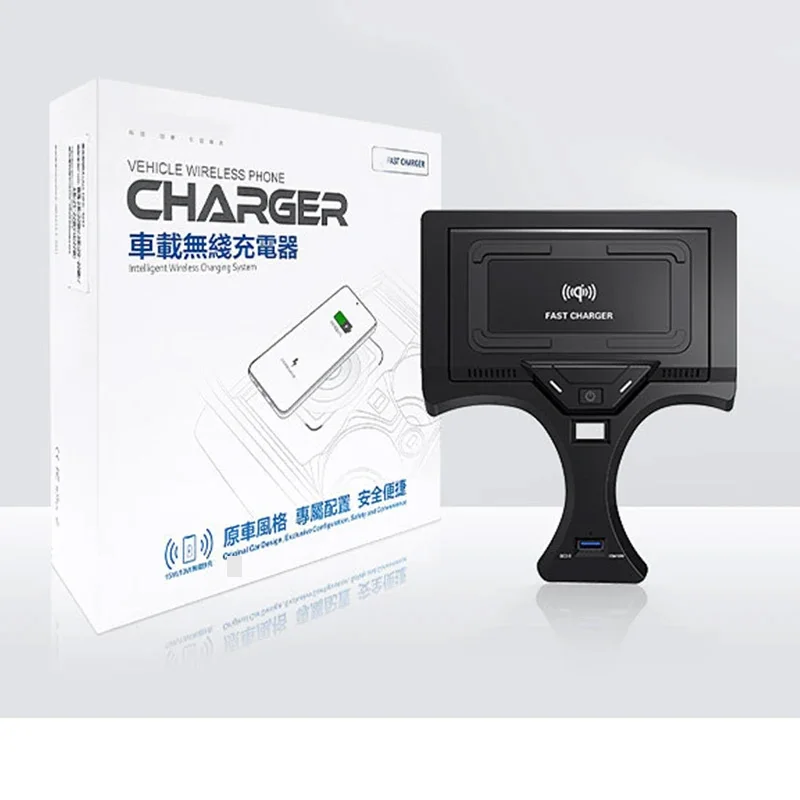For BMW G20 G21 G22 G28 3 4 Series Car Wireless Charger Fast Phone Charger Charging Pad Panel Phone Holder 2020-2024