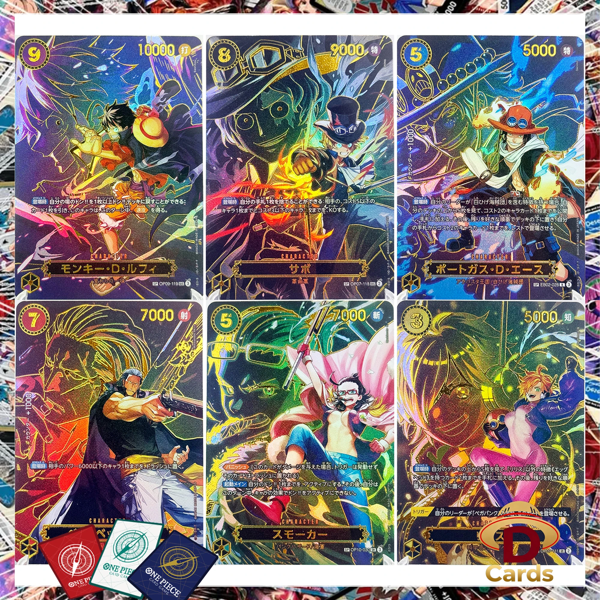 OP13 Set Series One Piece Card Luffy Smoker etc Special SP Cards