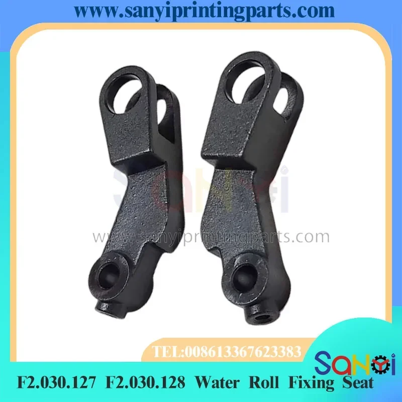 送料無料 1 セット最高品質 F2.030.127 F2.030.128 ウォーターロール固定シートハイデルベルク XL105 印刷機部品