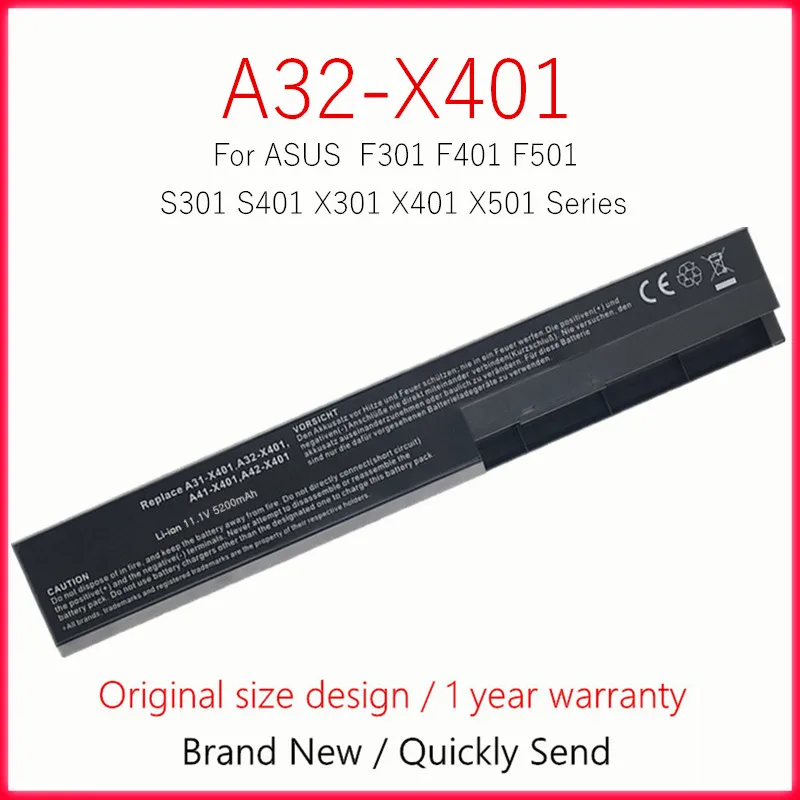 

Laptop Battery For ASUS S401 S401A S401U A41-X401 A42-X401 X301 X301A X401 X401A X401U X501 X501A X501U