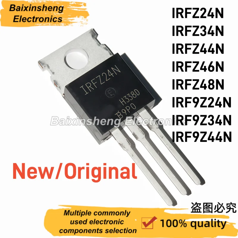 10PCS LM1875T LM1875 TO220-5 Mono Audio Power Amplifier Chip 20W Low Distortion Amplifier IC Electronic Components