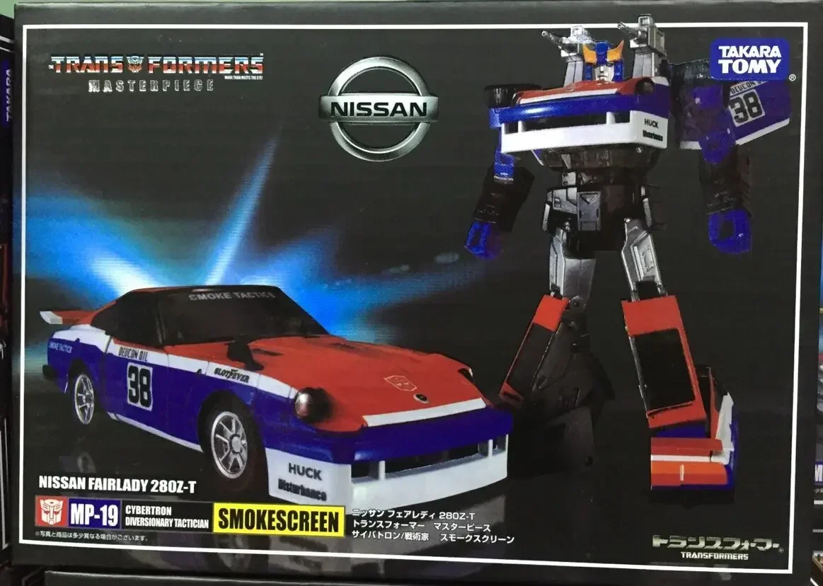 In Stock Transforming toys KO MP19 MP-19 Smokescreen Action Figure Toy Collectible Gift