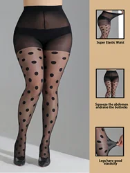 A PAIR Plus Size women Pantyhose sheer Sexy Ultra-thin Nylon stocking High Quality Patterned Korea slim Fashion