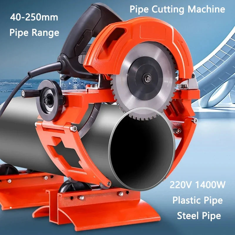 Electric Pipe Cutting machine 40-250mm Small Handheld Portable PE pipe, Iron pipe, Plastic pipe, Galvanized Pipe Cutting Machine