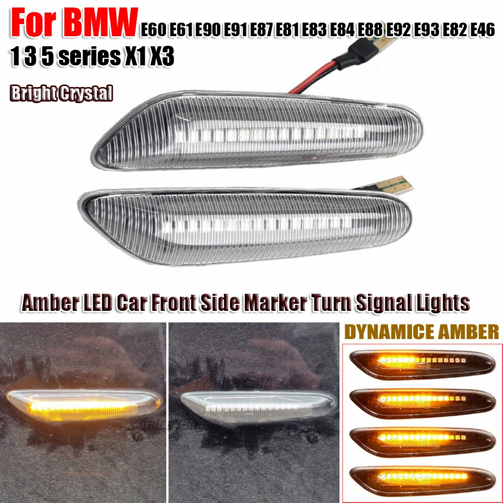 Sequential Flashing LED Turn Signal Side Marker Light Blinker for BMW X3 E83 X1 E84 X5 X53 E60 E61 E46 E81 E82 E90 E92 E87 E88