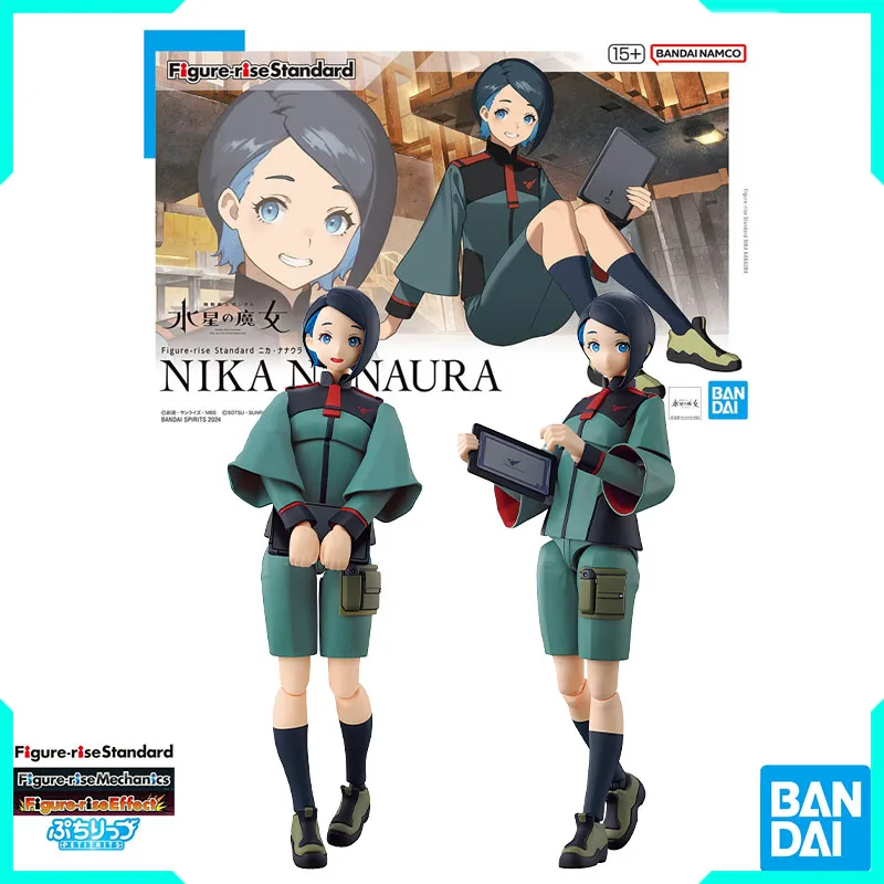 

Bandai Original Figure-rise Standard Series NIKA NANAURA Anime Action Figure Assembly Model Toys Model Ornaments Gifts