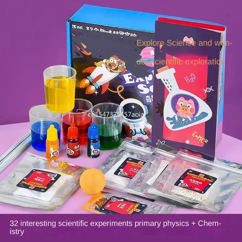 288 Kids Science Laboratory Montessori Toys Chemical Experiments Kits Children Educational ToysScience popularization equipment