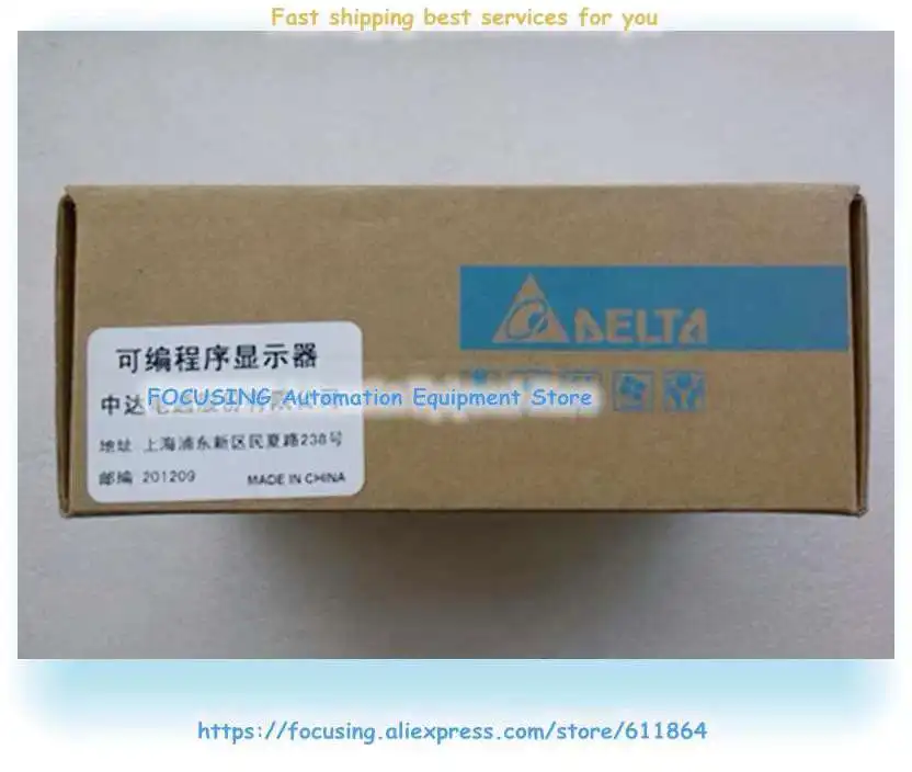 TP02G-AS1 TP04G-AS2 TP04G-AL2 TP04G-AL-C TP04G-BL-C TP04G-BL-CU TP08G-BT2 New Original Boxed TEXT Display Panel