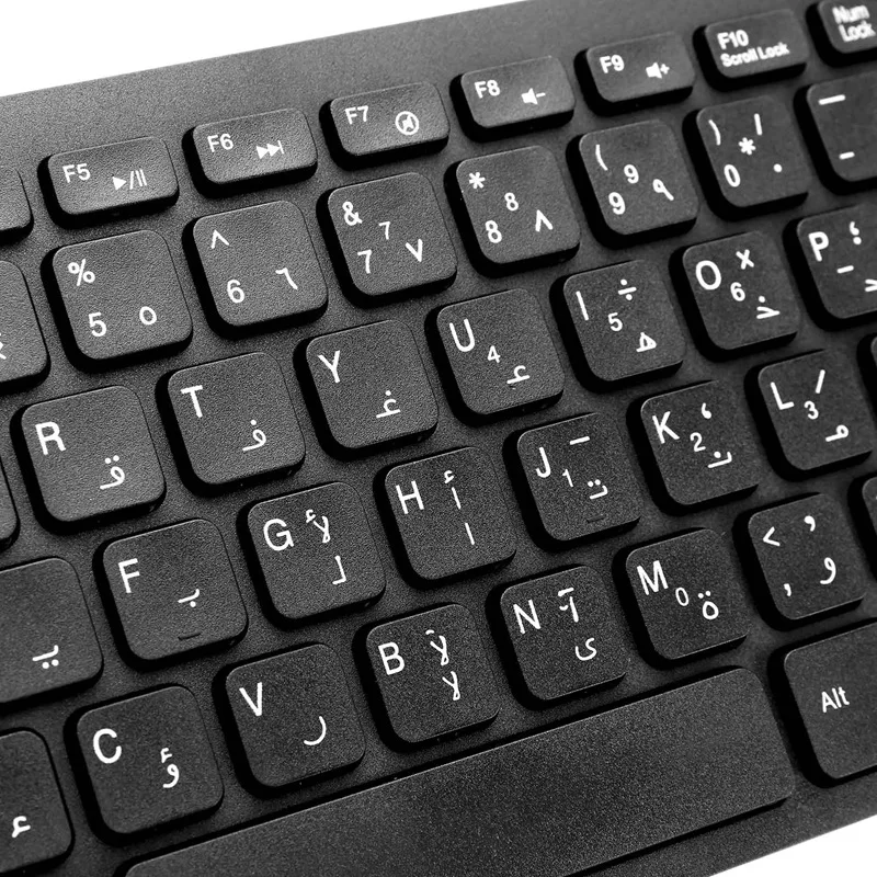 Teclado Bilíngue USB com Fio de Qualidade, Árabe, Inglês, Tablet, Windows, PC, Laptop, IOS, Android