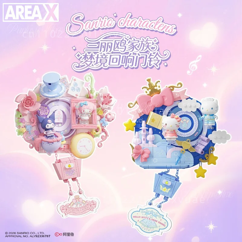 New AREAX Sanrio Building Block Dream Echo Doorbell Assembly Model Toys My Melody Kuromi Hello Kitty Decoration Holiday Gifts