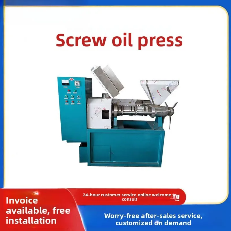 Horizontal Hydraulic Large Capacity Extraction Rate High Pressure 60 Type Household Soybean Spiral Oil Press Machine
