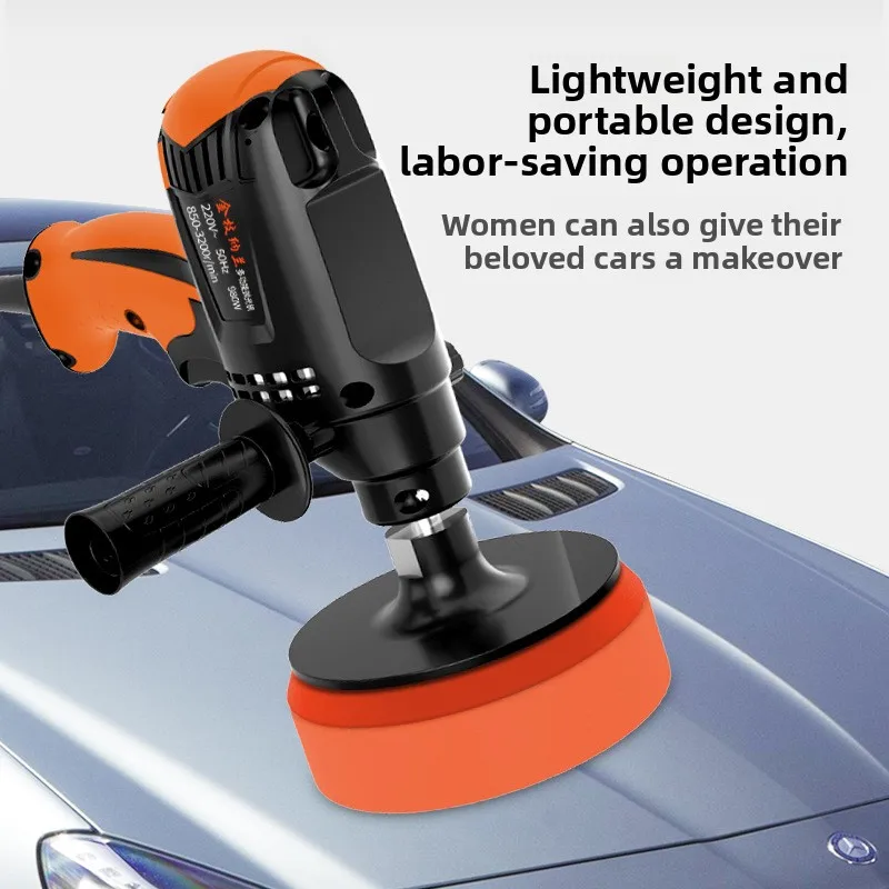 Car beauty handheld polishing plug-in machine, glass sealant, marble tile floor repair waxing 110V/220V