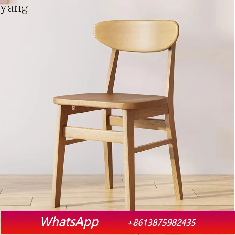 

LTT Nordic Minimalist Solid Wood Dining Chair Wabi-sabi Style Stool Home Dining Chair