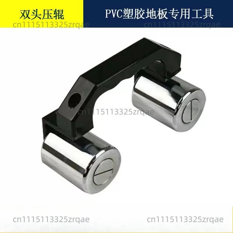 PVC Plastic Floor Construction Tool Double Wheel Roller PVC Floor Compaction Tool